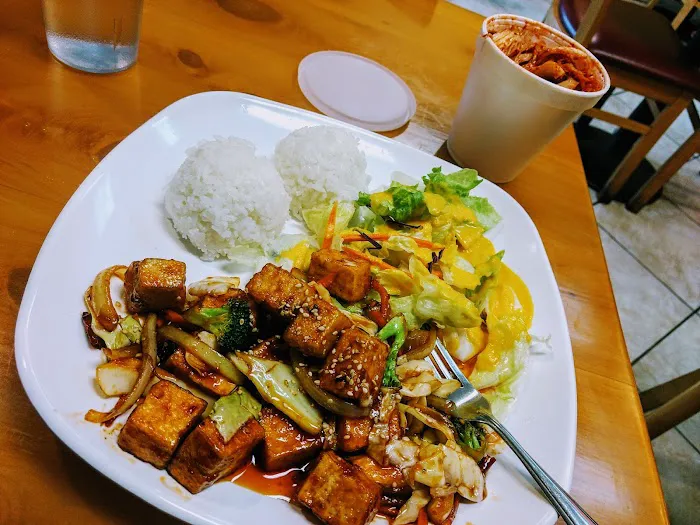Sun Grill Teriyaki Picture 9