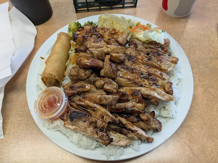 Mashita Teriyaki Picture 4