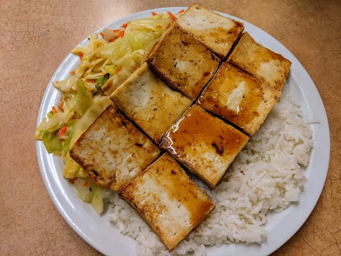 Mashita Teriyaki Picture 3