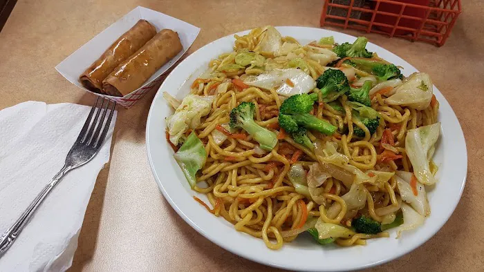Mashita Teriyaki Picture 10