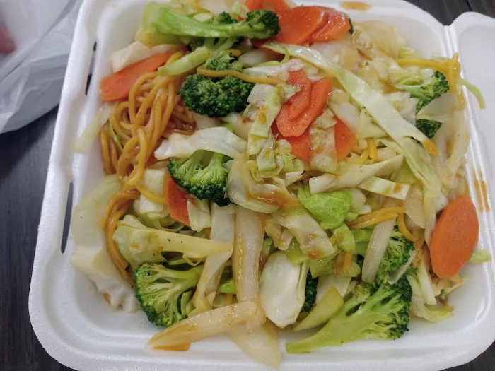 Mama's Teriyaki Picture 2