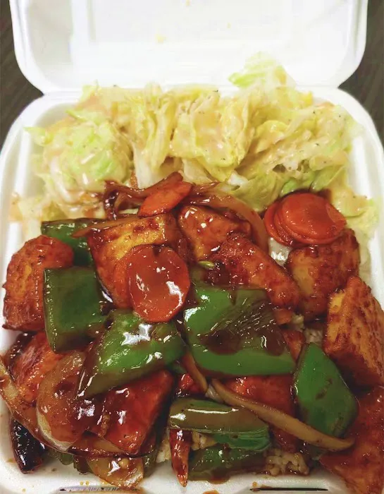 Mama's Teriyaki Picture 4