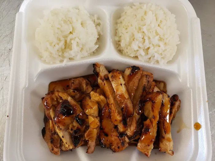 Teriyaki Oriental Grill - Canby Picture 4