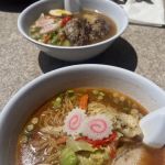 Menjiro