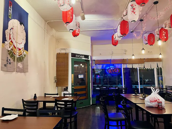 Kabuki Sushi & Grill Picture 2