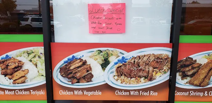 Soy Grill Teriyaki Picture 9