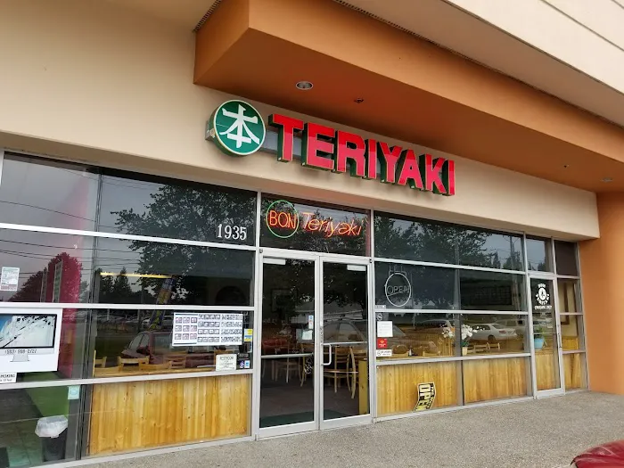 Bon Teriyaki Picture 1