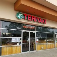 Bon Teriyaki ico