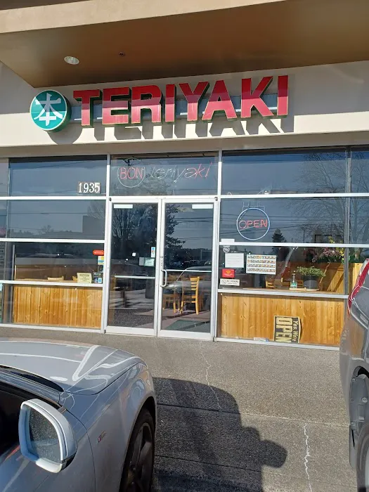 Bon Teriyaki Picture 2