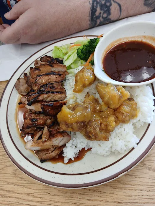 Bon Teriyaki Picture 5