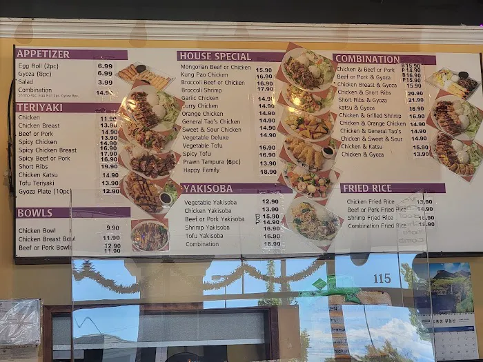 KC SUSHI & TERIYAKI Picture 9
