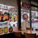 Joy Sushi