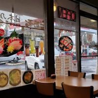 Joy Sushi ico