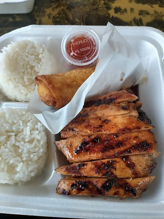 Soy Grill Teriyaki Picture 1