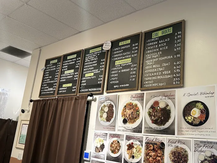 Soy Grill Teriyaki Picture 5
