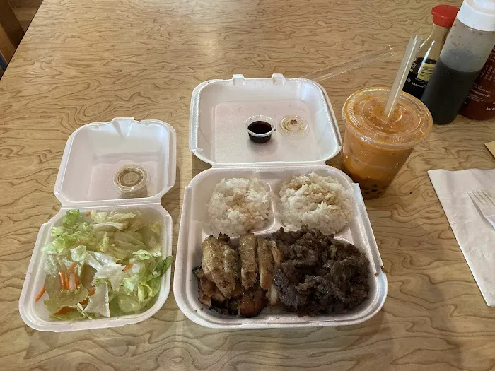 Ichi Teriyaki 27 Picture 5
