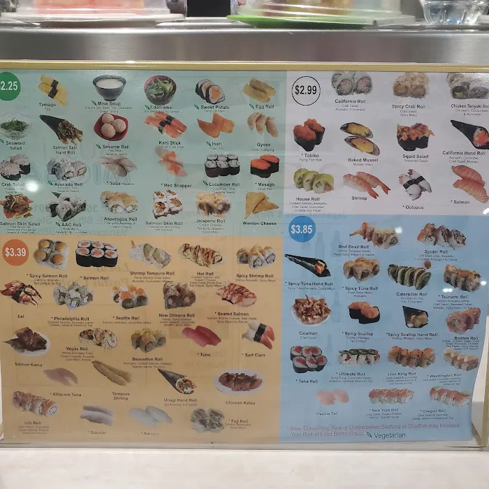 Sushi Mioga Picture 2