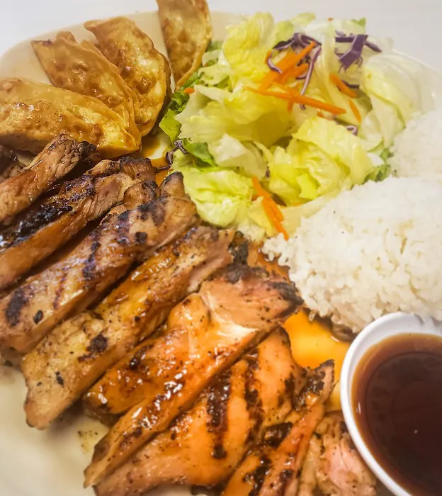 Ichi 16 Teriyaki Picture 3