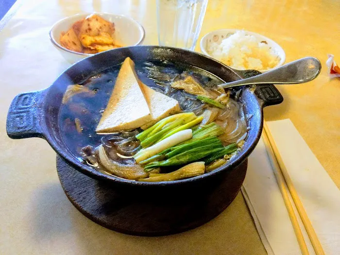 Ichiban Picture 5