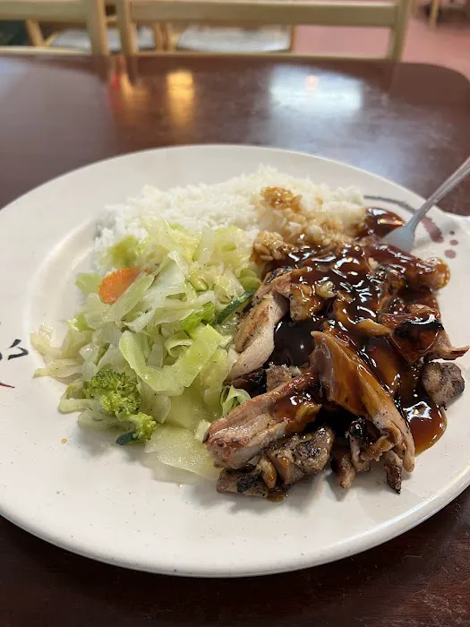 Love Teriyaki Picture 2