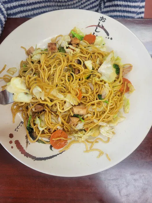 Love Teriyaki Picture 3