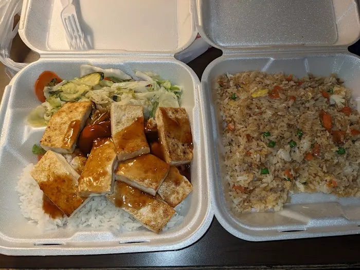 Love Teriyaki Picture 9