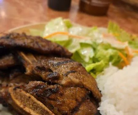 Ichi 20 Teriyaki