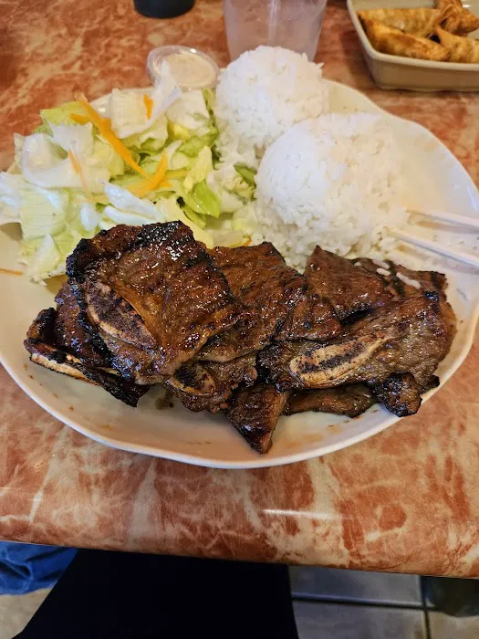 Ichi 20 Teriyaki Picture 5