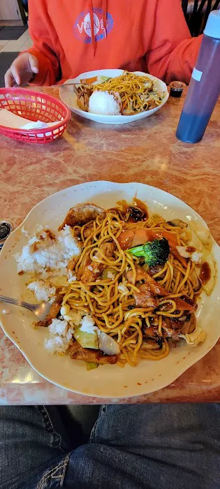 Ichi 20 Teriyaki Picture 3