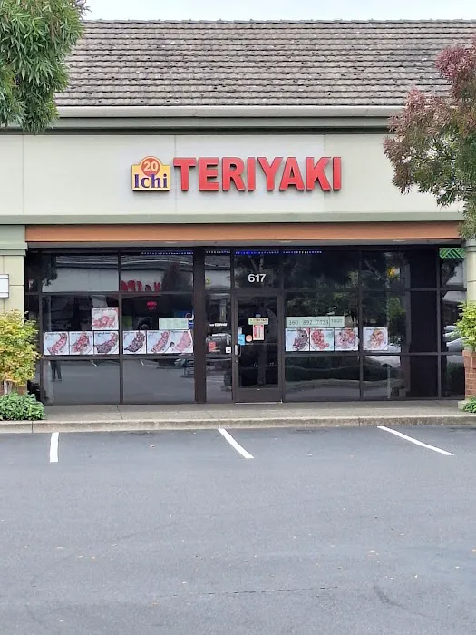 Ichi 20 Teriyaki Picture 6