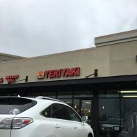 Ichi Teriyaki 19 ico