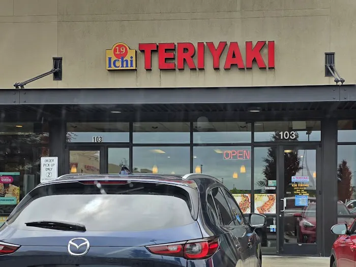Ichi Teriyaki 19 Picture 3