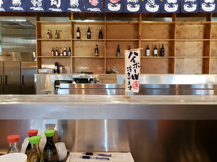 Wagaya Sushi & Grill Picture 7