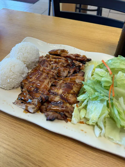 Joy Teriyaki Picture 1