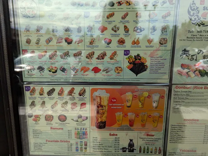 Yi Sushi -Revolving Sushi Bar Picture 8
