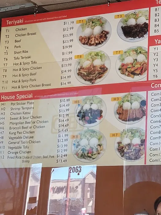 Zen Teriyaki Picture 5