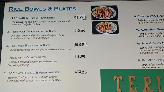 Teriyaki Bowl Picture 3
