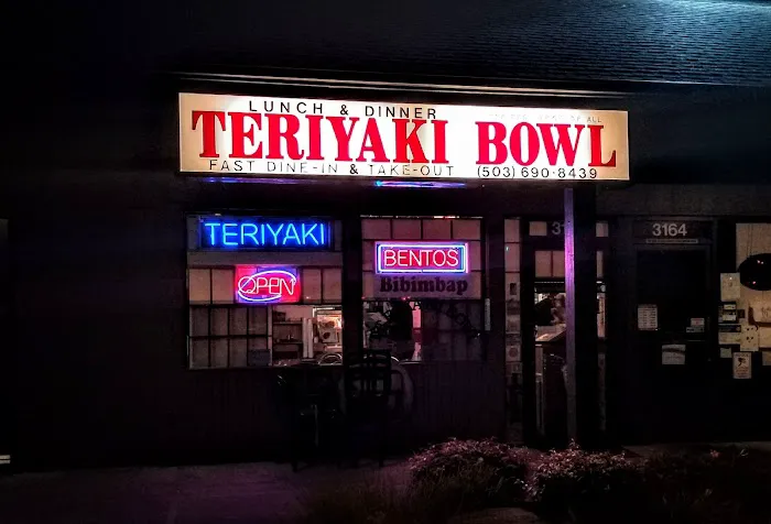 Teriyaki Bowl Picture 2