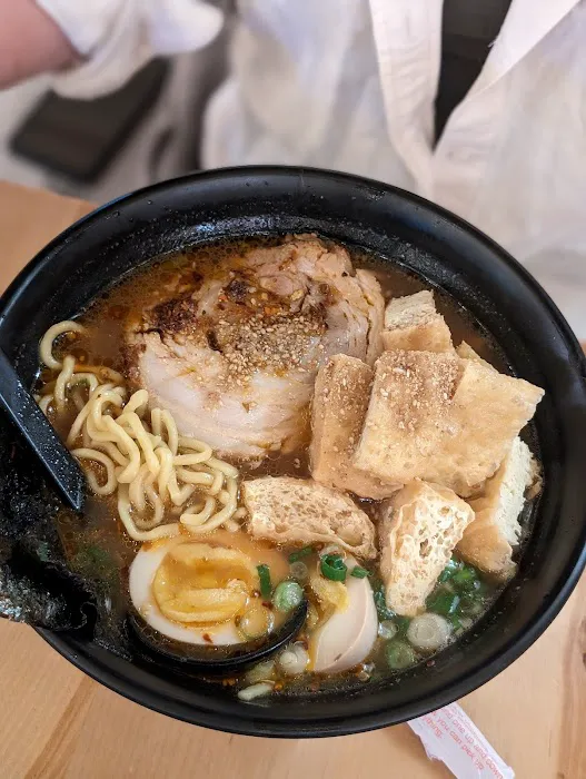 Koku Ramen & Bites Picture 7