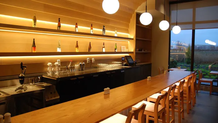 Kiyomizu Sake Bar Picture 1