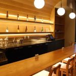 Kiyomizu Sake Bar