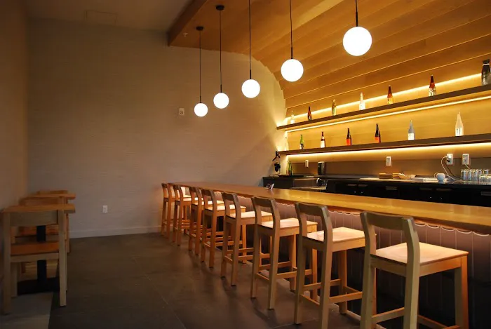 Kiyomizu Sake Bar Picture 2