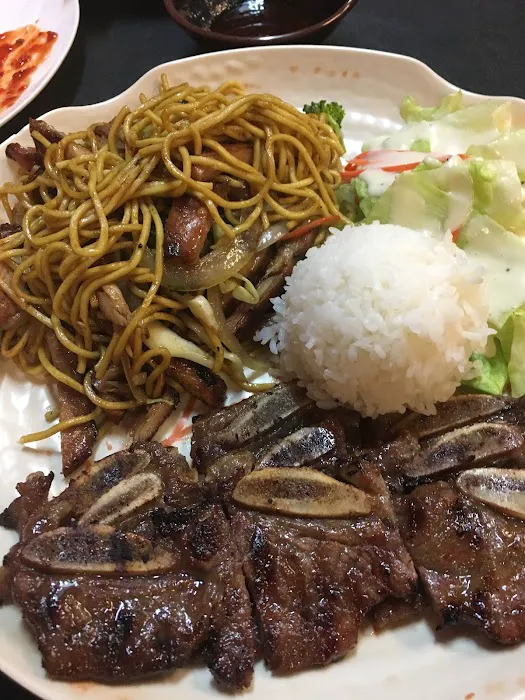 Tasty Teriyaki Picture 1