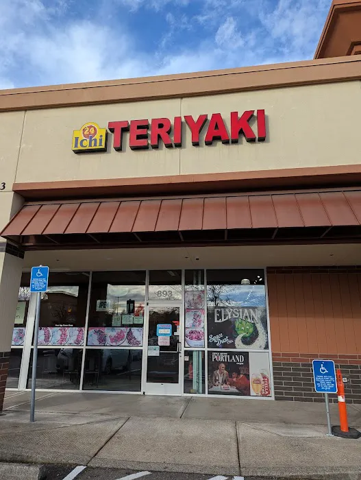 Ichi Teriyaki Picture 5