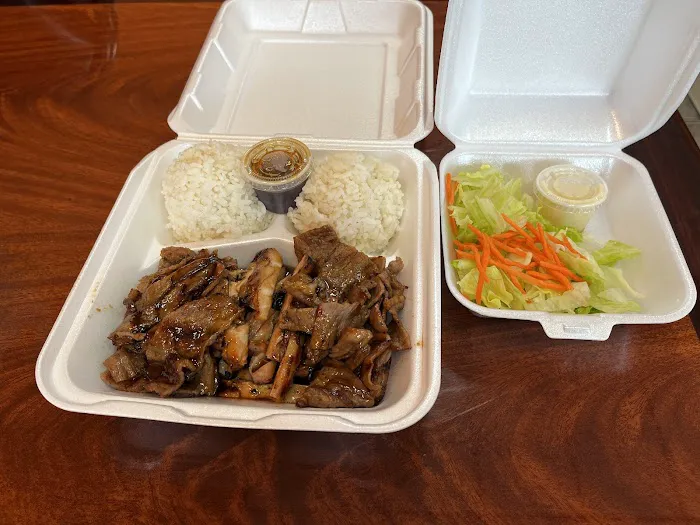 Ichi Teriyaki Picture 4