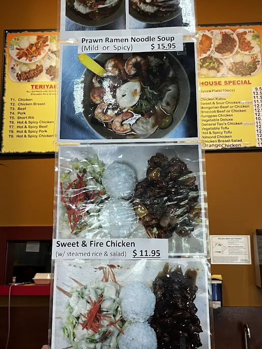Ichi Teriyaki Picture 9