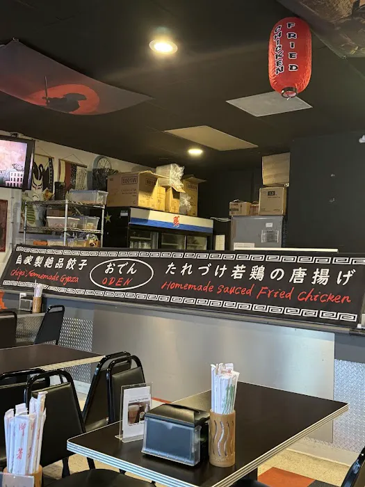 Ninja Ramen Picture 5