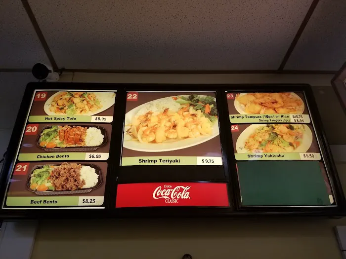 Kokiyo Teriyaki Picture 1