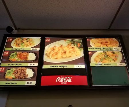 Kokiyo Teriyaki