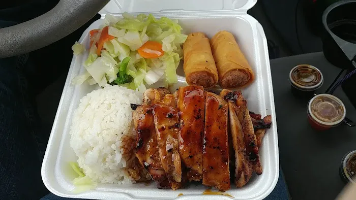 Kokiyo Teriyaki Picture 4